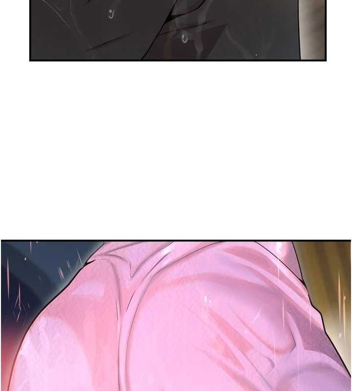 155P - 黑道千金