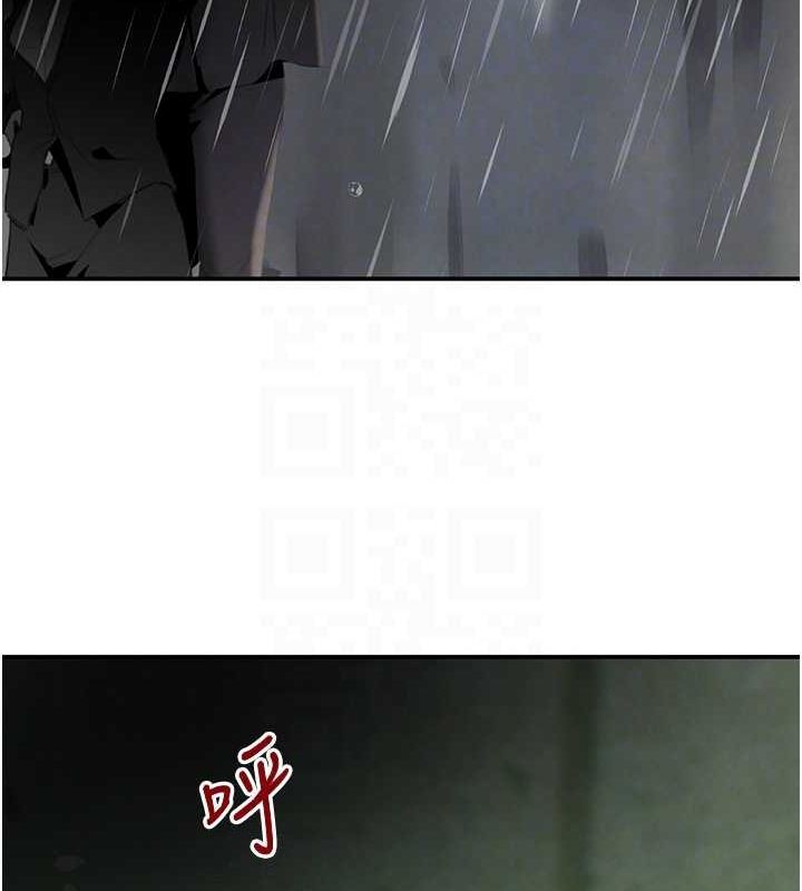 19P - 黑道千金