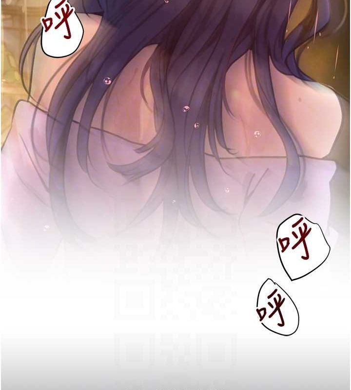 44P - 黑道千金