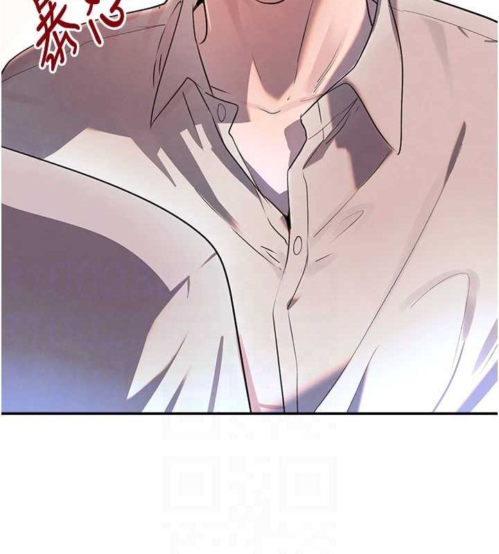 69P - 黑道千金