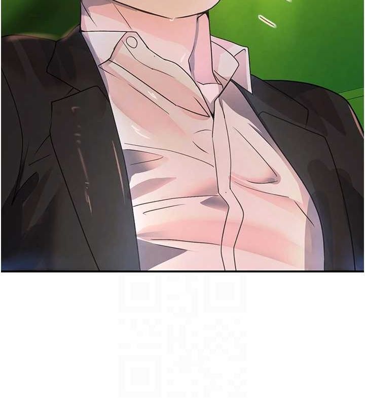 101P - 黑道千金
