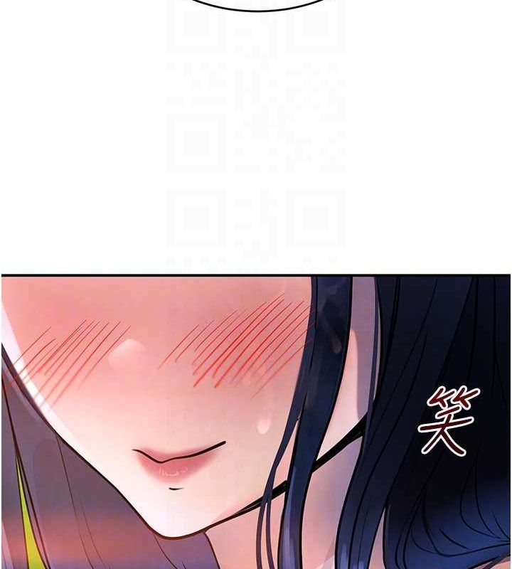 106P - 黑道千金