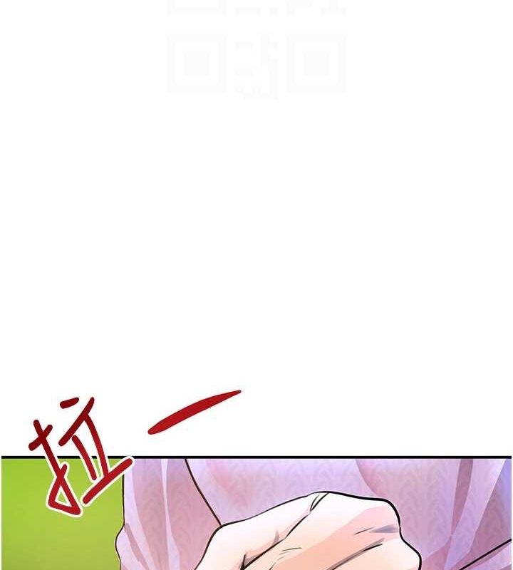 108P - 黑道千金