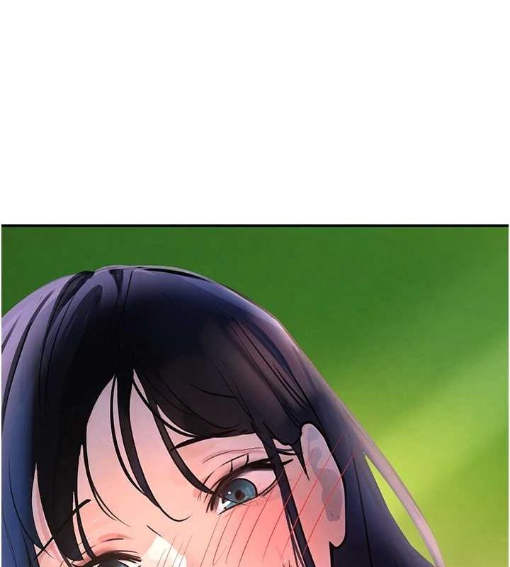 110P - 黑道千金