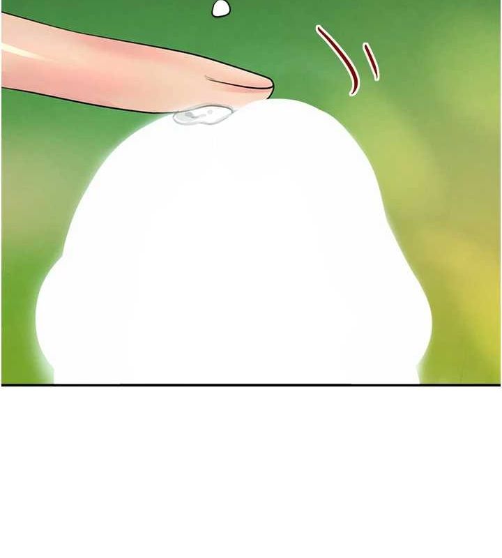 140P - 黑道千金