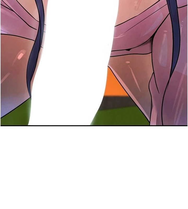 146P - 黑道千金