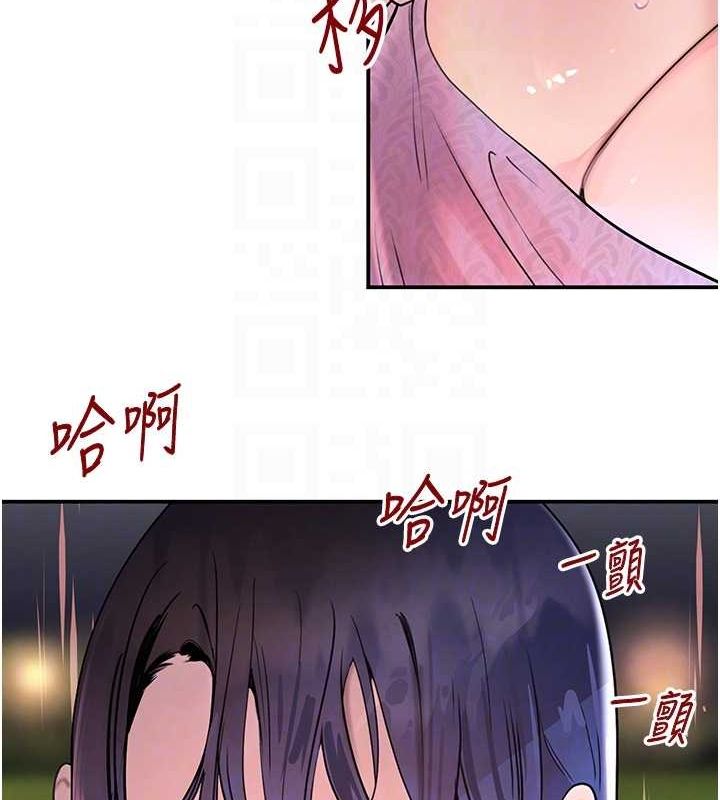 32P - 黑道千金