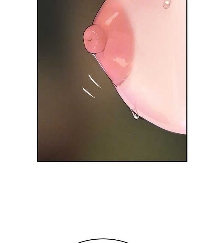 58P - 黑道千金