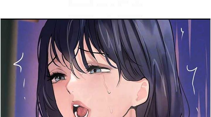 76P - 黑道千金