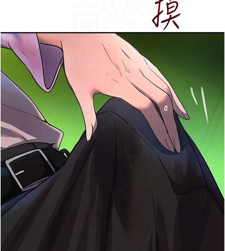95P - 黑道千金