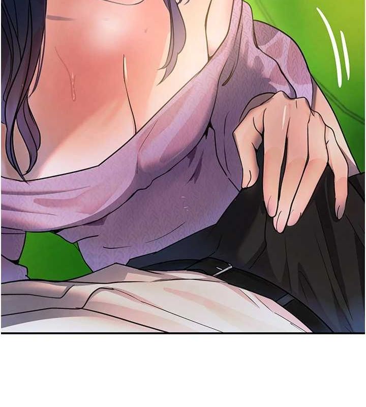 99P - 黑道千金