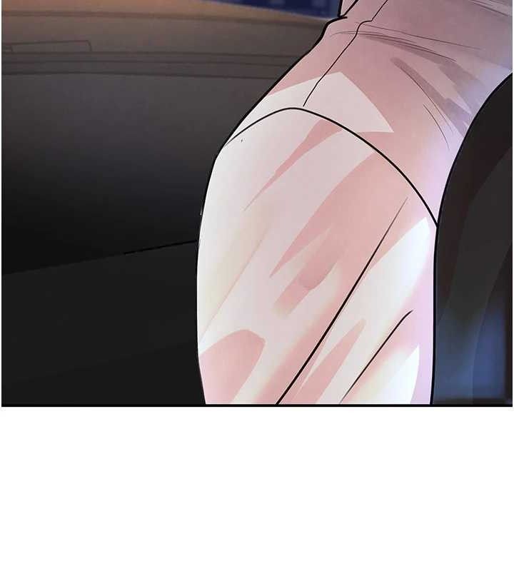 107P - 黑道千金