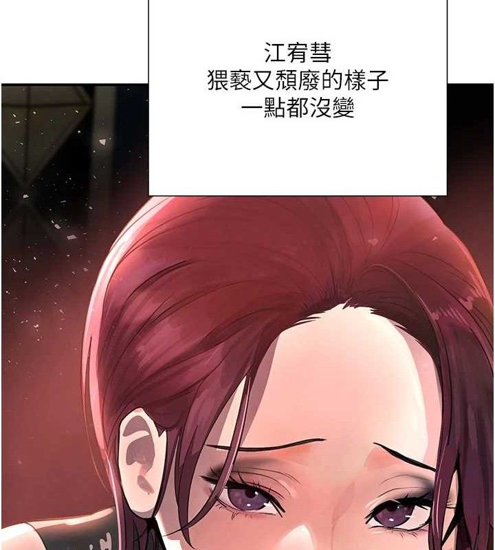 128P - 黑道千金