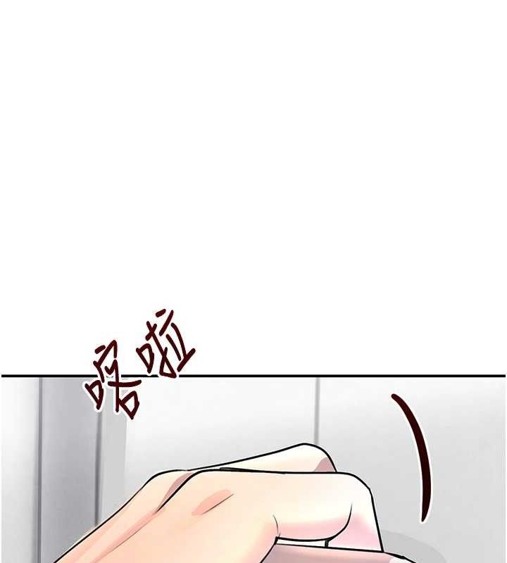 147P - 黑道千金