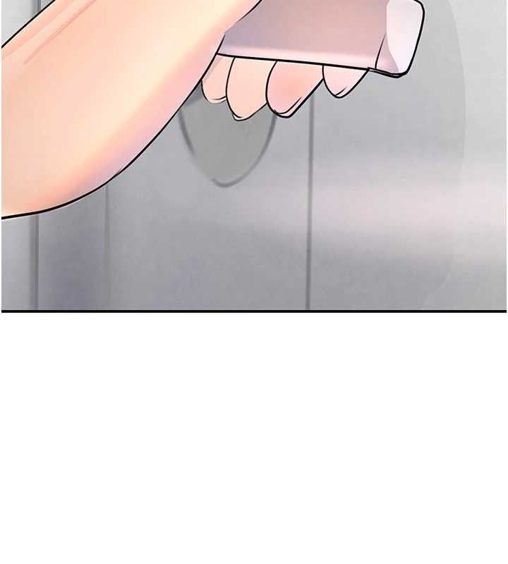 148P - 黑道千金