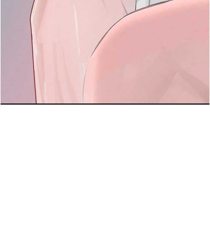 154P - 黑道千金