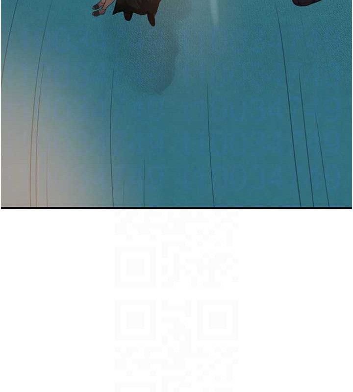 77P - 黑道千金