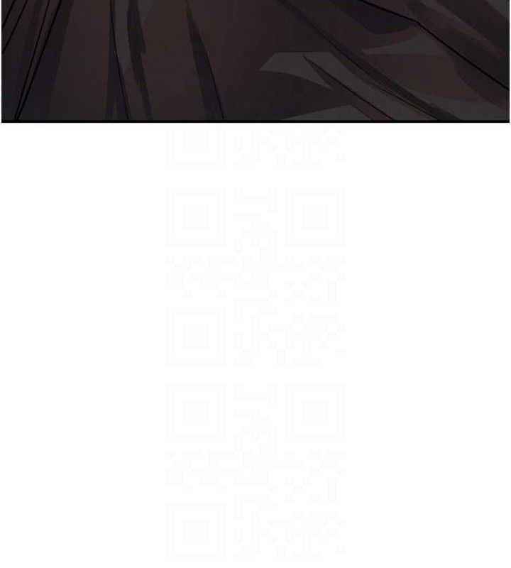 96P - 黑道千金