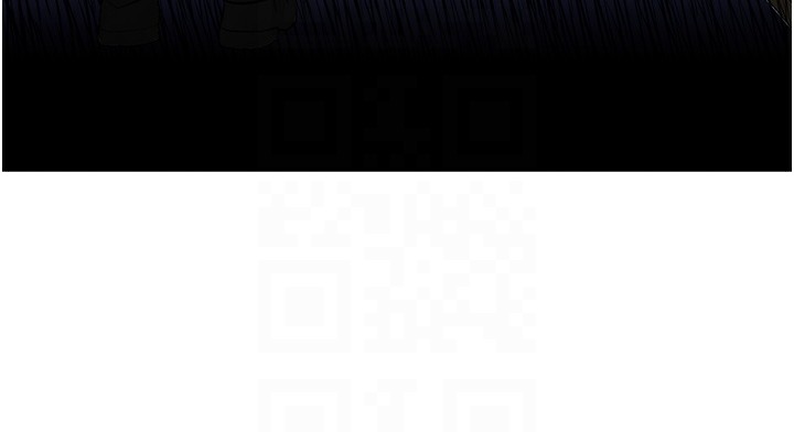 117P - 黑道千金