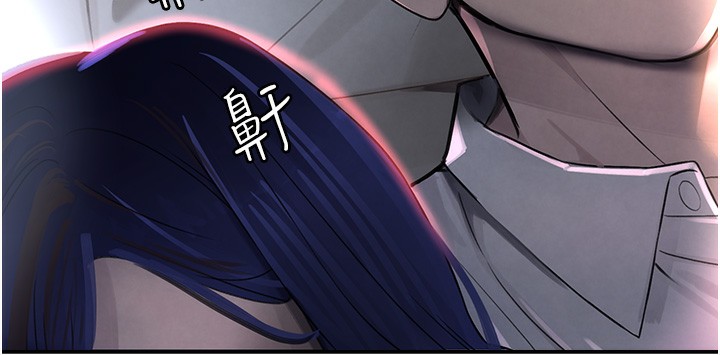 7P - 黑道千金