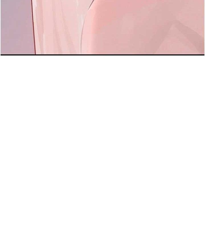 11P - 黑道千金