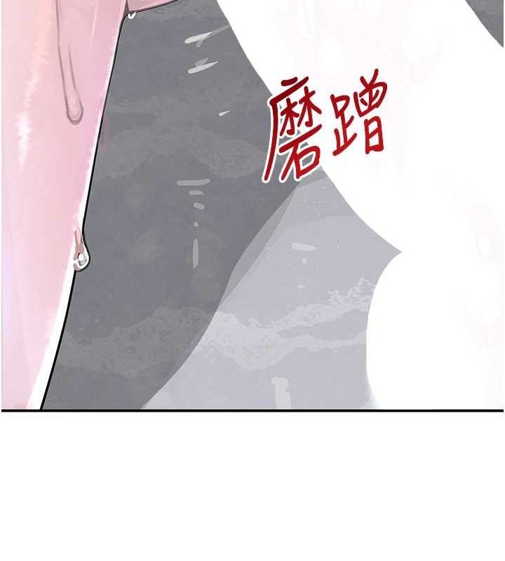 125P - 黑道千金