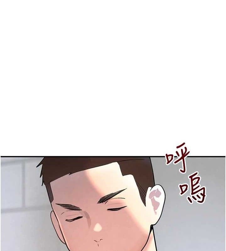 1P - 黑道千金