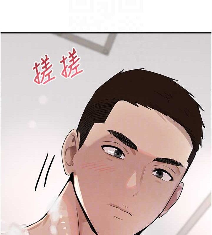 31P - 黑道千金