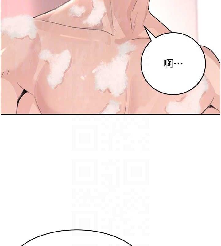 43P - 黑道千金