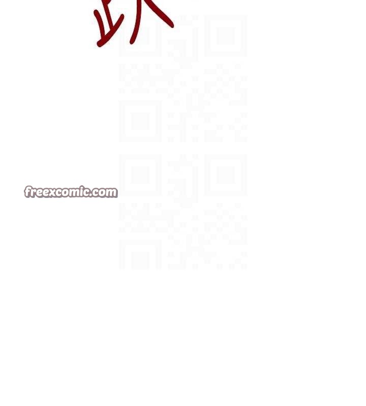 56P - 黑道千金