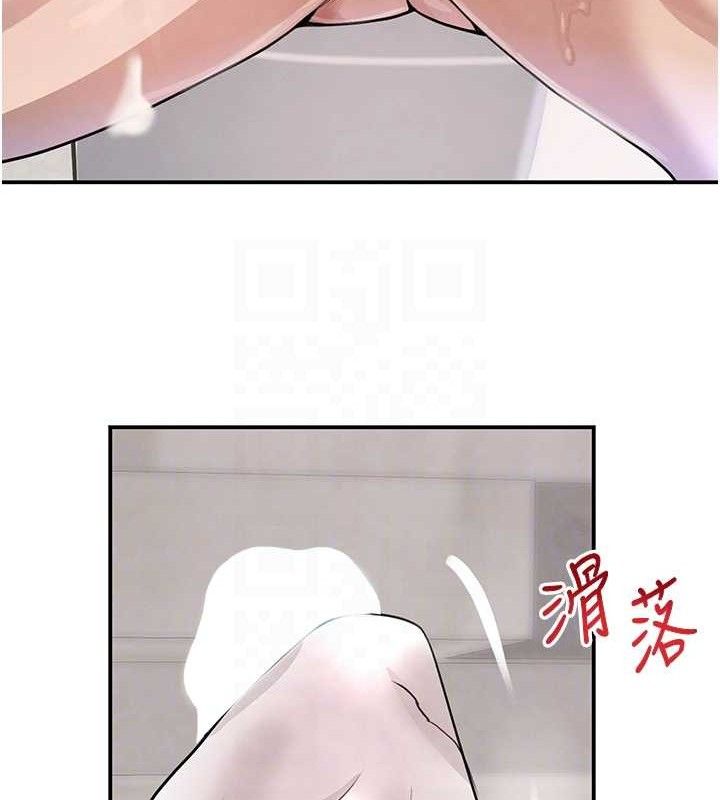 72P - 黑道千金