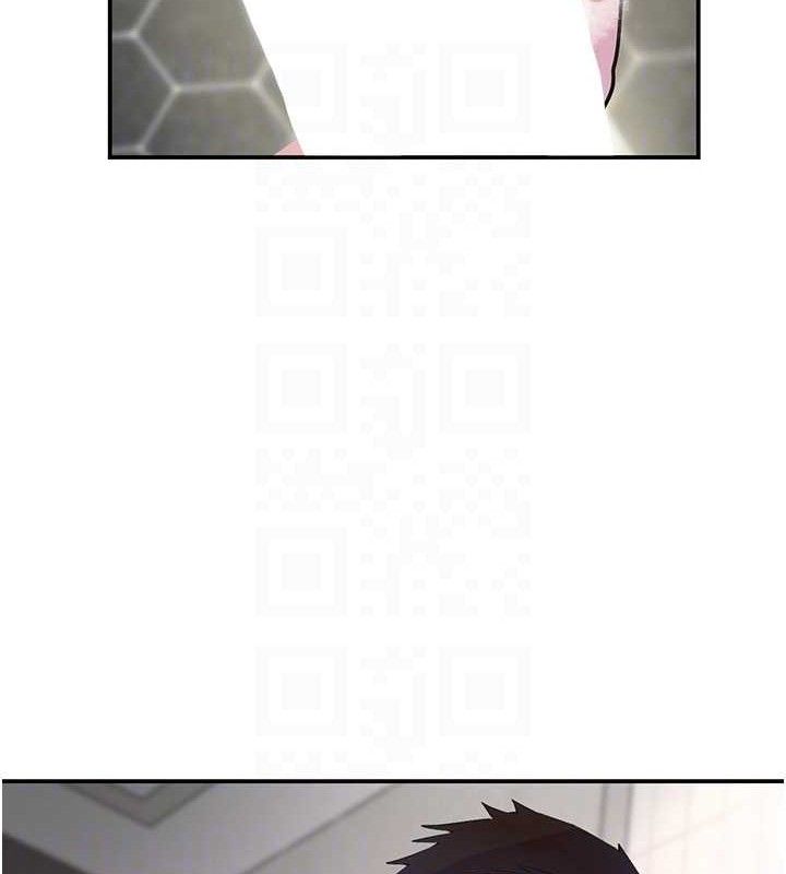 79P - 黑道千金