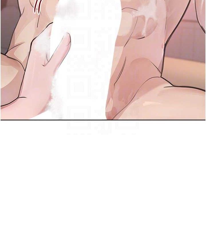 81P - 黑道千金
