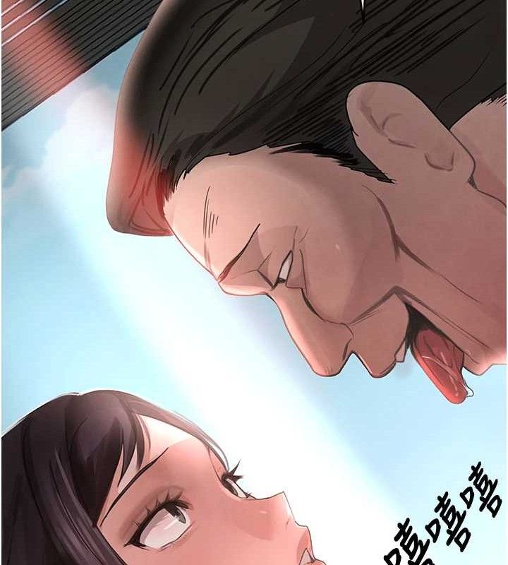 116P - 黑道千金