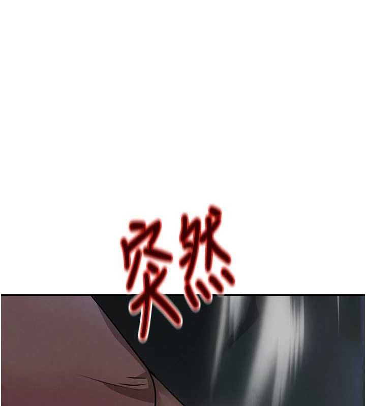 128P - 黑道千金