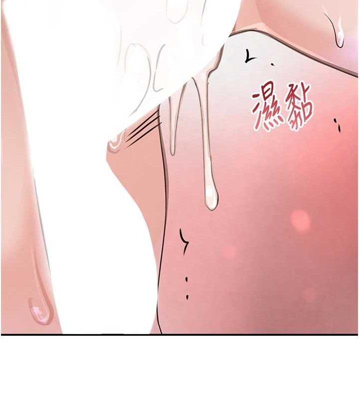 13P - 黑道千金