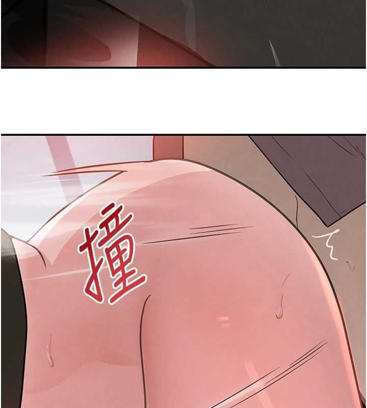 151P - 黑道千金