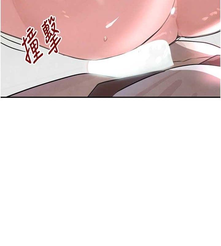 160P - 黑道千金