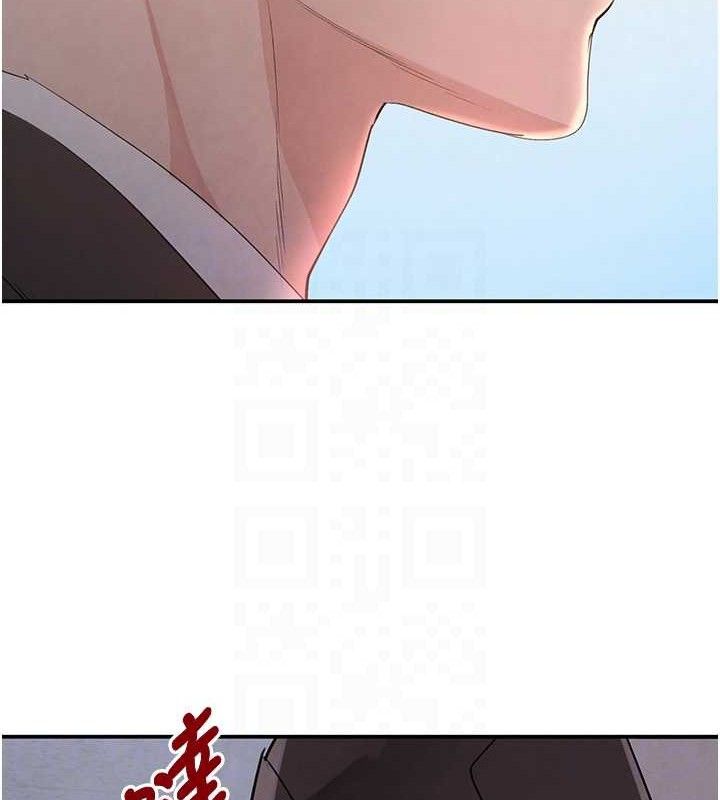 43P - 黑道千金