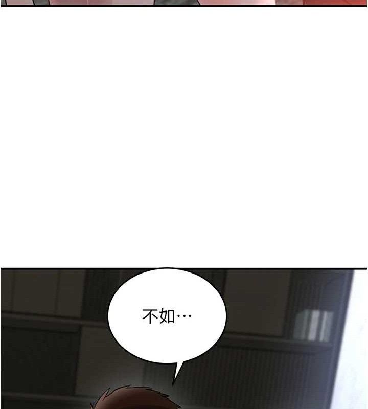 63P - 黑道千金