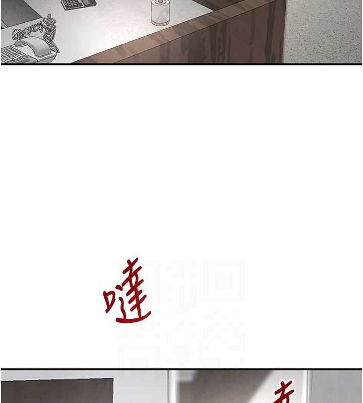 92P - 黑道千金