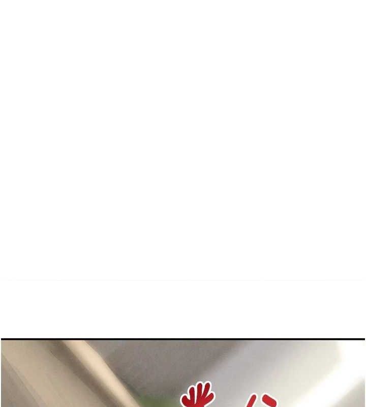 141P - 黑道千金
