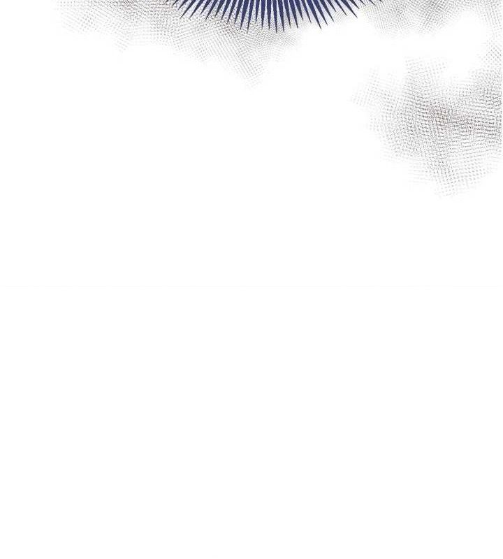 157P - 黑道千金