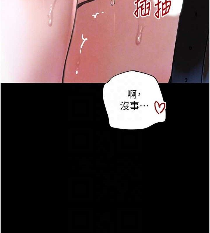 57P - 黑道千金