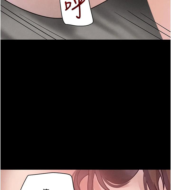 122P - 黑道千金