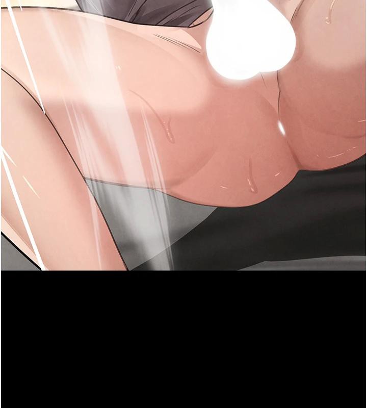 145P - 黑道千金