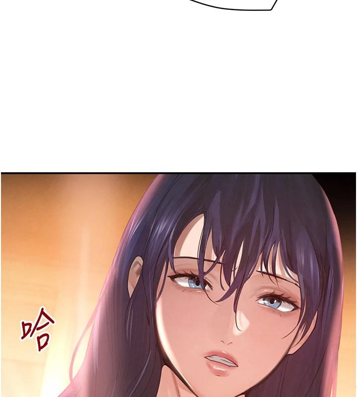 176P - 黑道千金