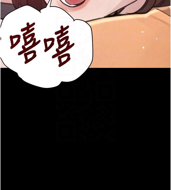 62P - 黑道千金