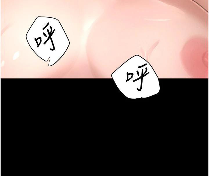 94P - 黑道千金