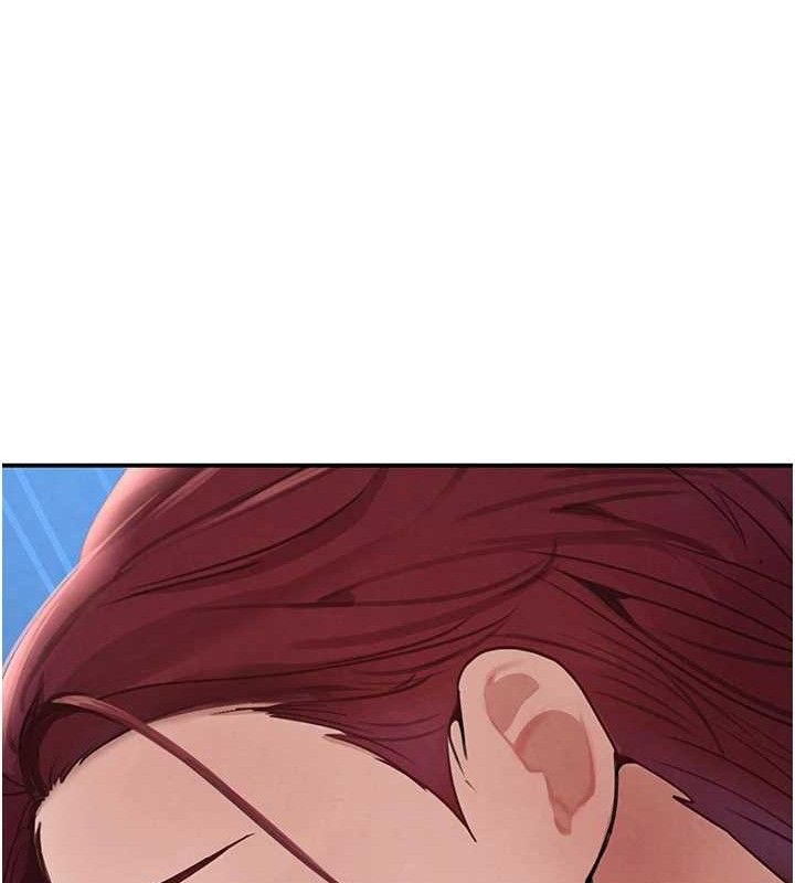 142P - 黑道千金